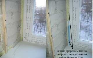 Как подобрать клей для уголков из пластика