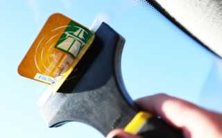 Как убрать наклейку или этикетку с пластика без следа: лайфхаки для разных поверхностей