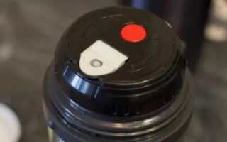 Как открыть термос, если крышку присосало, или она прокручивается?