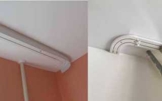 Как повесить карниз на натяжной потолок, если он уже натянут?