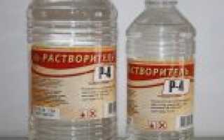 Растворители 646, 647, р 4, технические характеристики, разница между ними