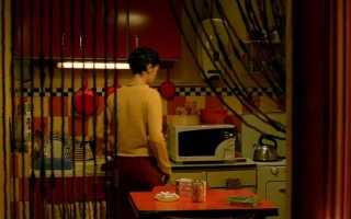 Уютная кухня Амели Пулен из фильма «Амели»