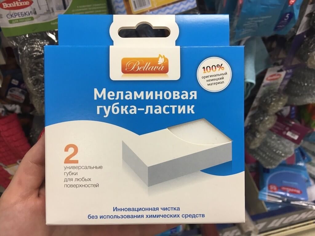 Как отмыть микроволновку в домашних условиях: быстрые и легкие способы чистки изнутри и снаружи