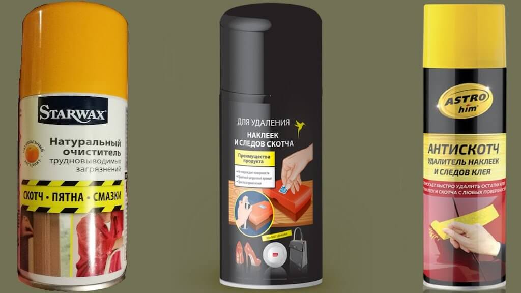Как убрать след от наклейки с пластика в домашних условиях?