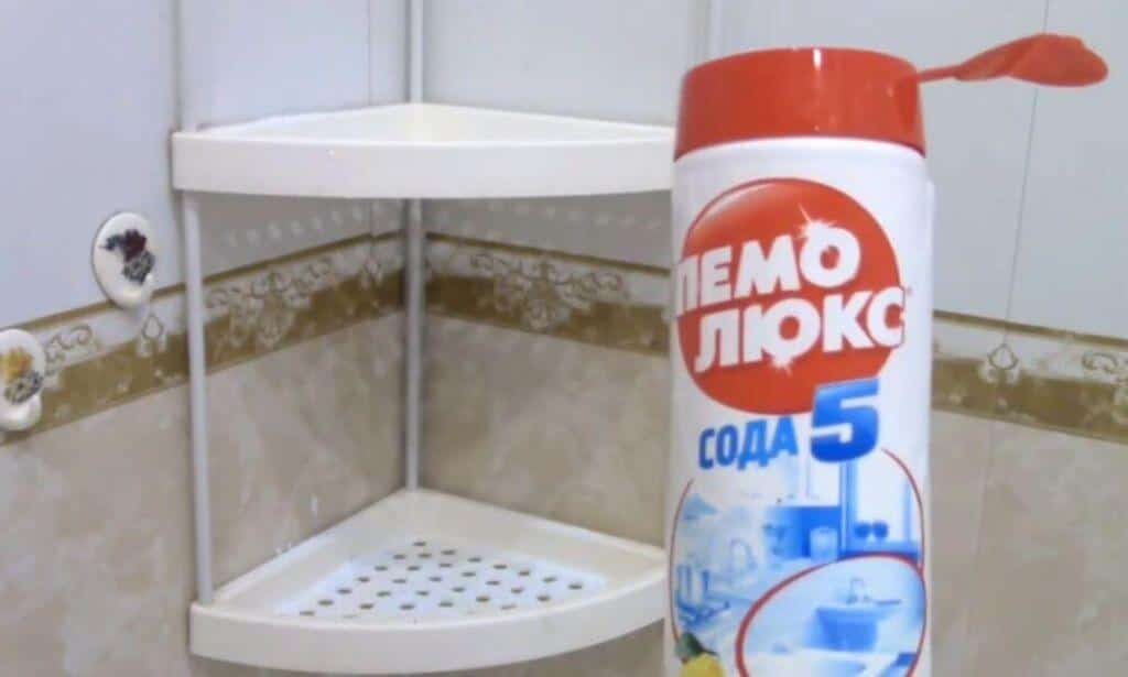 Решения для хранения: куда пересыпать Пемолюкс для красоты?