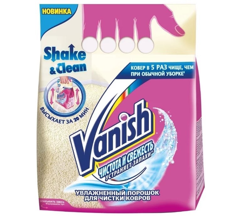 Как в домашних условиях почистить ковер (палас): лучшие подручные средства