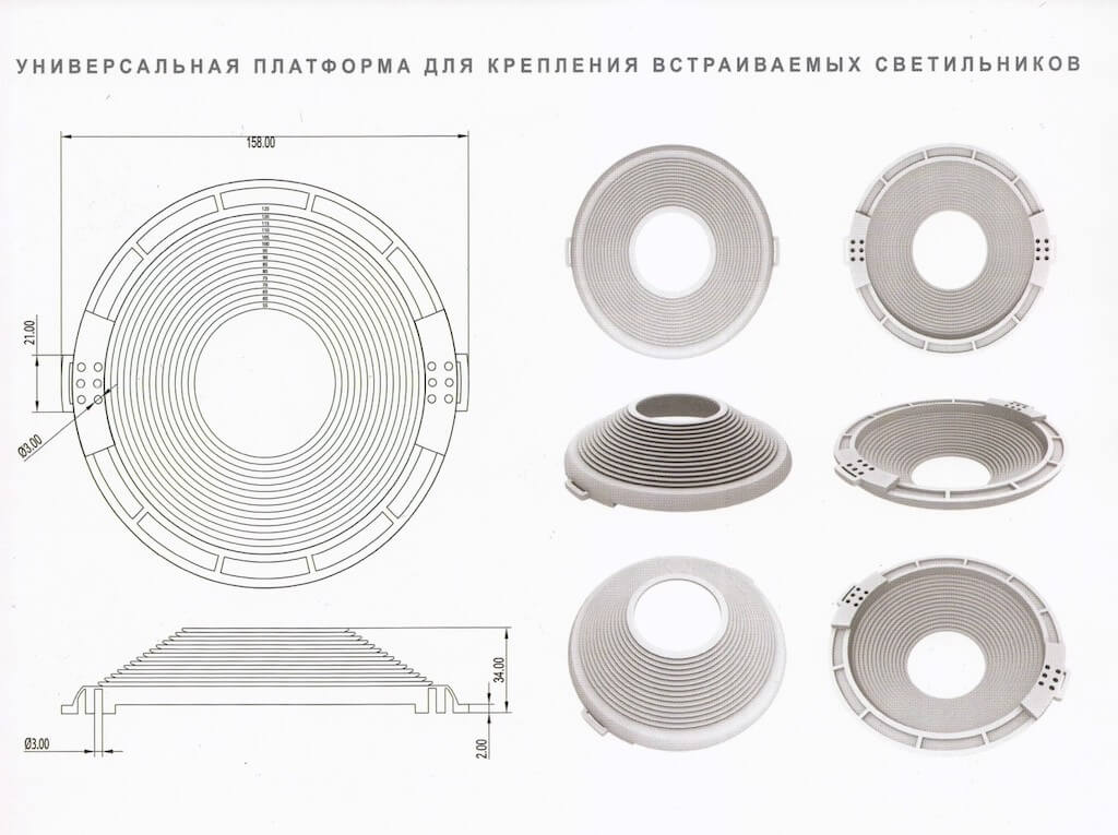 Закладные под натяжной потолок: виды, материалы, нюансы установки