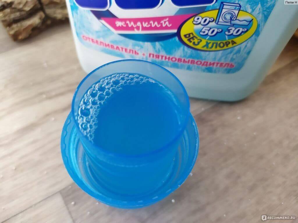 Как отмыть пластиковые контейнеры для еды от желтизны и жира в домашних условиях