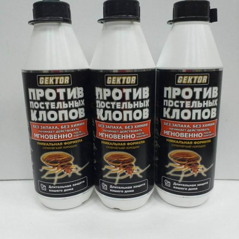 Клопы в квартире и доме: как избавиться самостоятельно раз и навсегда эффективными средствами