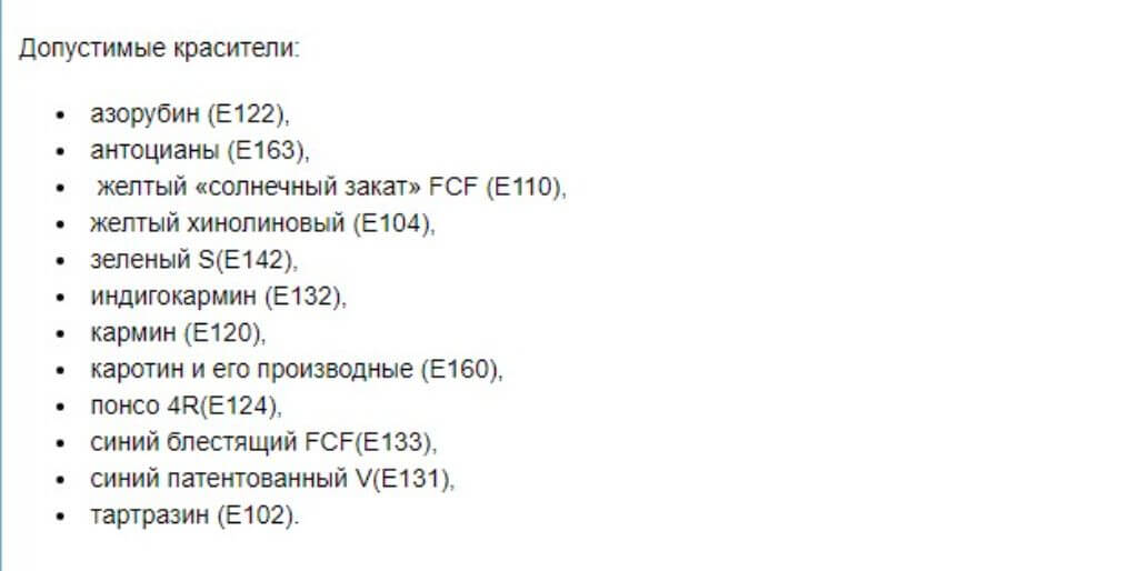 60 идей, как покрасить яйца на Пасху интересно и красиво своими руками с «химией» и без