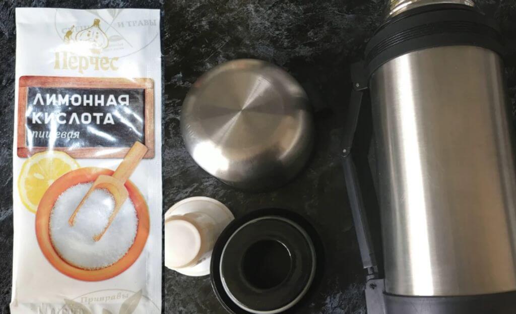 Как почистить термос внутри от чая и кофе, налета, накипи, плесени